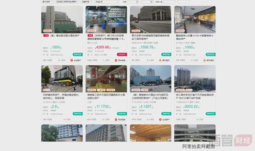 酒管公司股权交易热潮 酒店管理行业的新变局