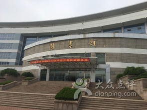 酒店管理职业技术学院 培养未来酒店行业精英的摇篮